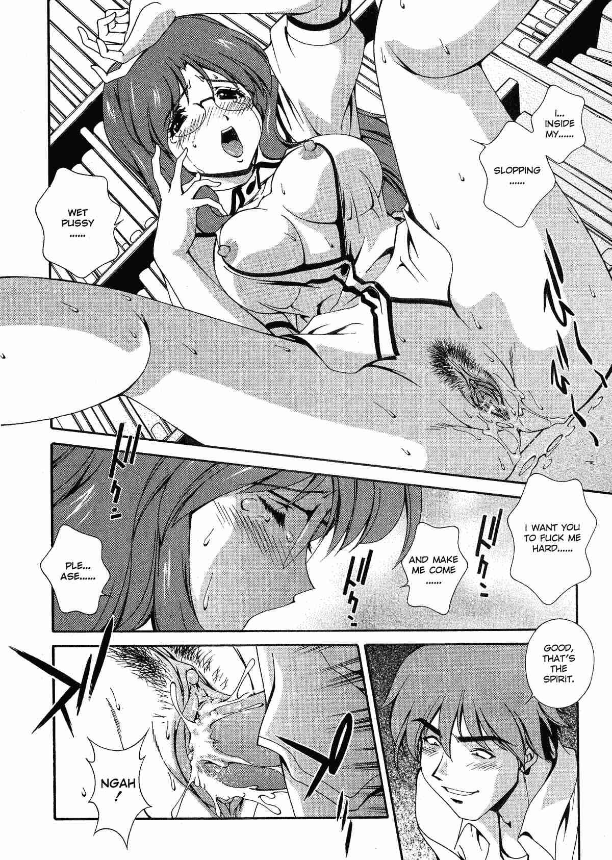 Any Way I Want It Chapter 1000 Page 97